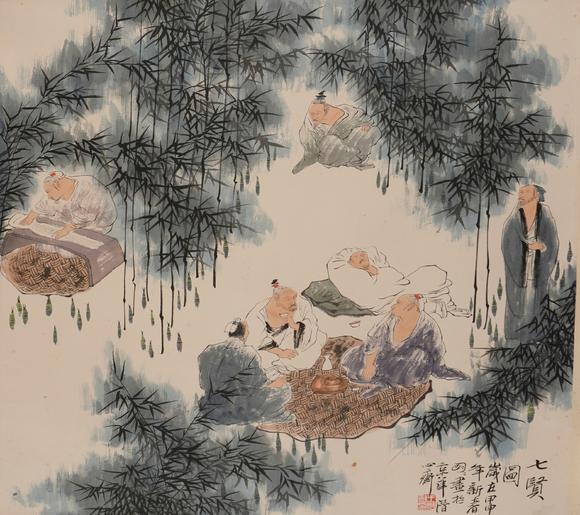 華岳國際王明明  七賢圖