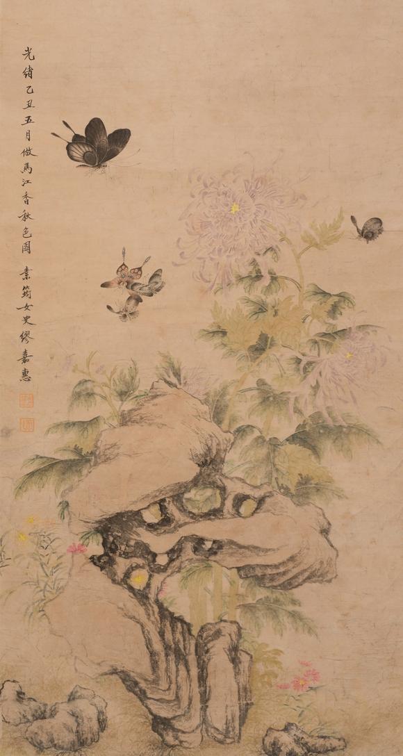 華岳國(guó)際繆嘉惠  菊蝶圖
