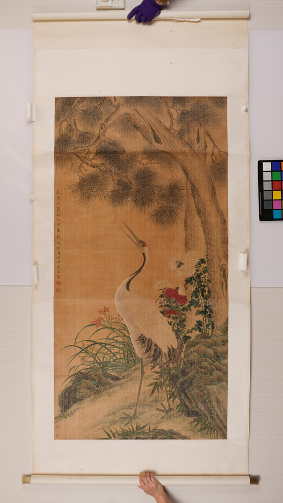 華岳國(guó)際沈銓  松鶴圖