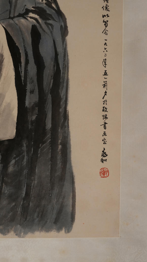 華岳國際蔣兆和  戲劇人物