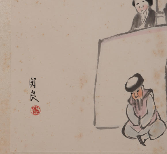 華岳國際關(guān)良  空城計