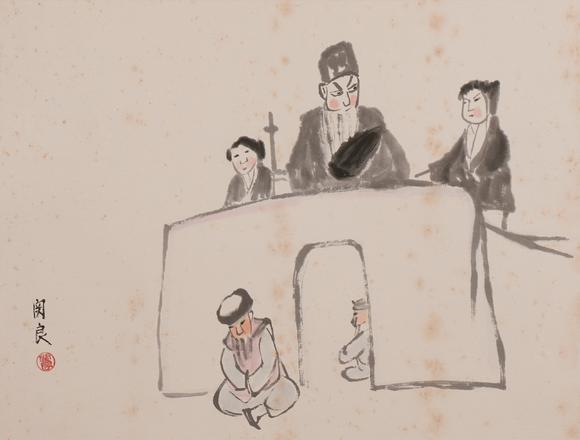 華岳國(guó)際關(guān)良  空城計(jì)