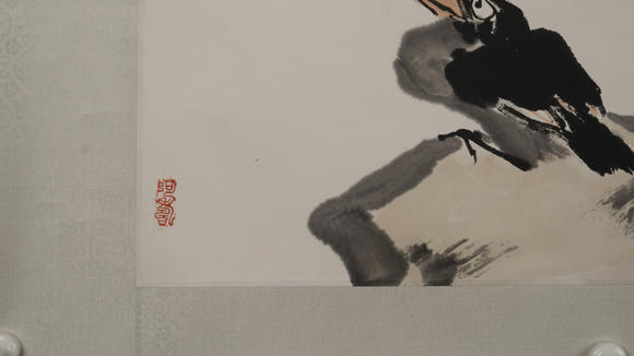 華岳國際潘天壽  雛鷹