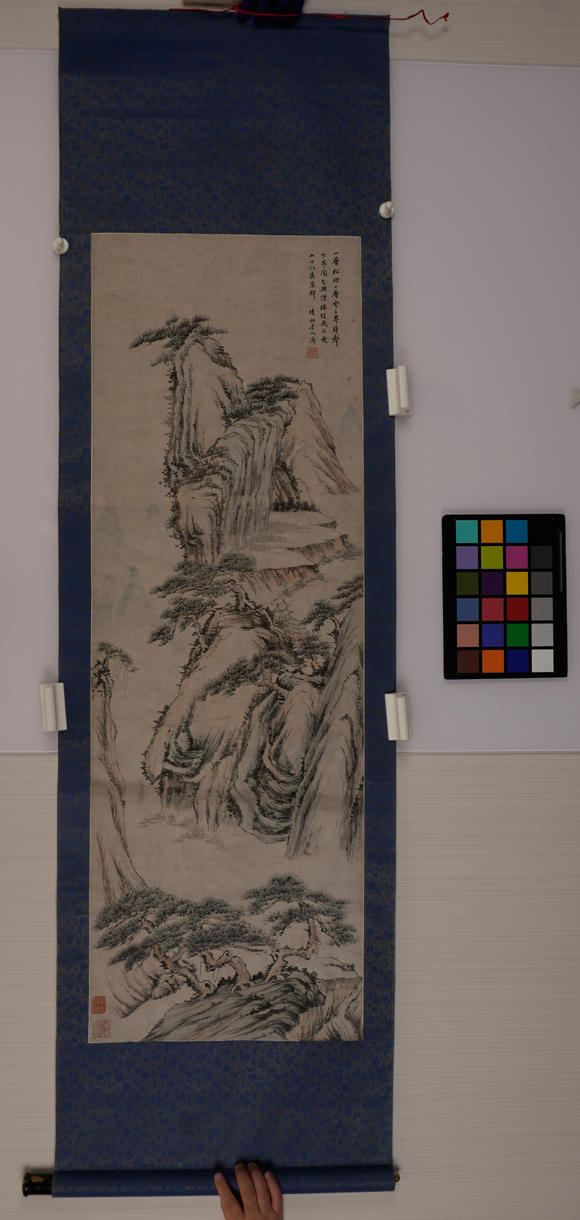 華岳國際石濤  山水