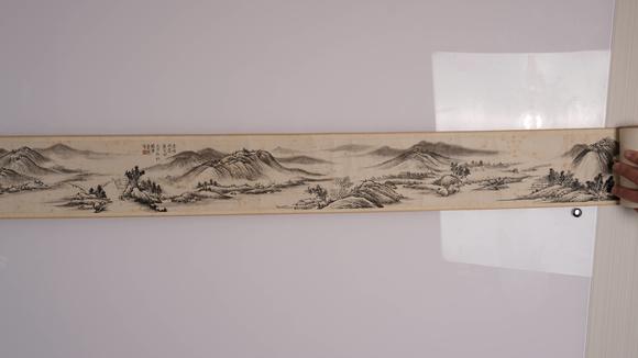 華岳國際蕭謙中  山水手卷