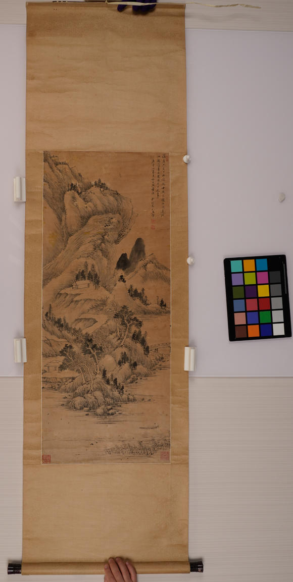 華岳國際王翬  青山隱居圖