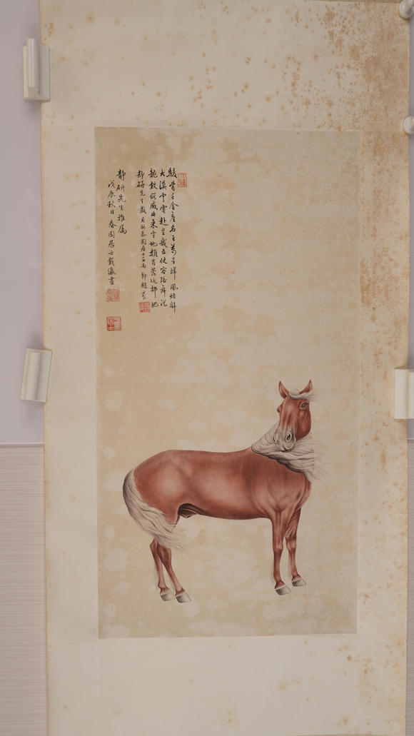 華岳國際載瀛  駿馬圖
