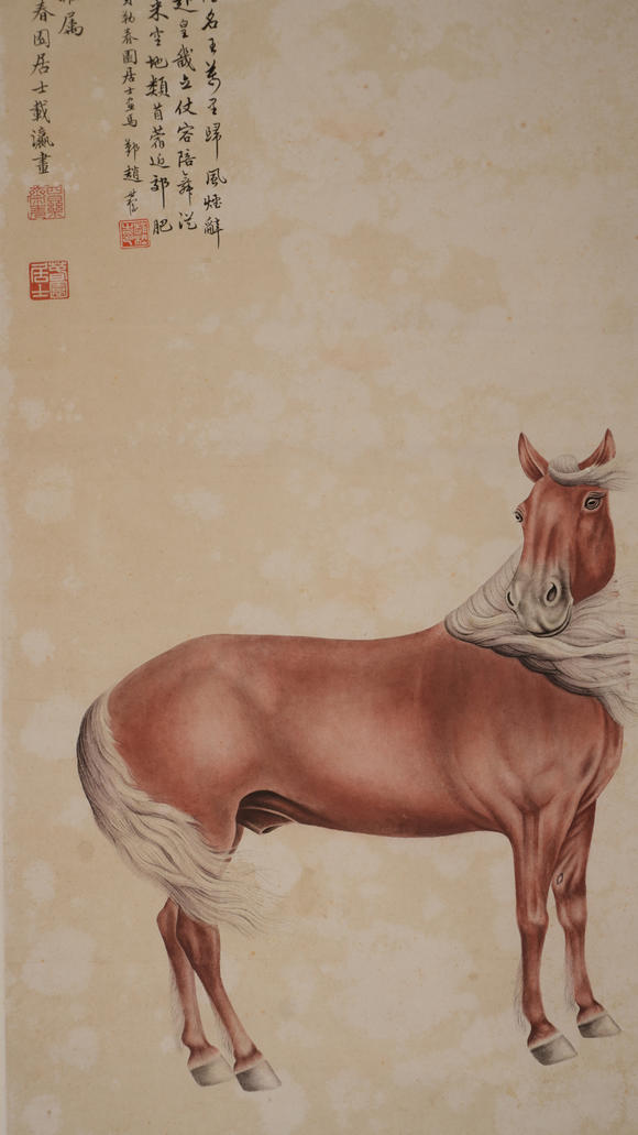 華岳國際載瀛  駿馬圖