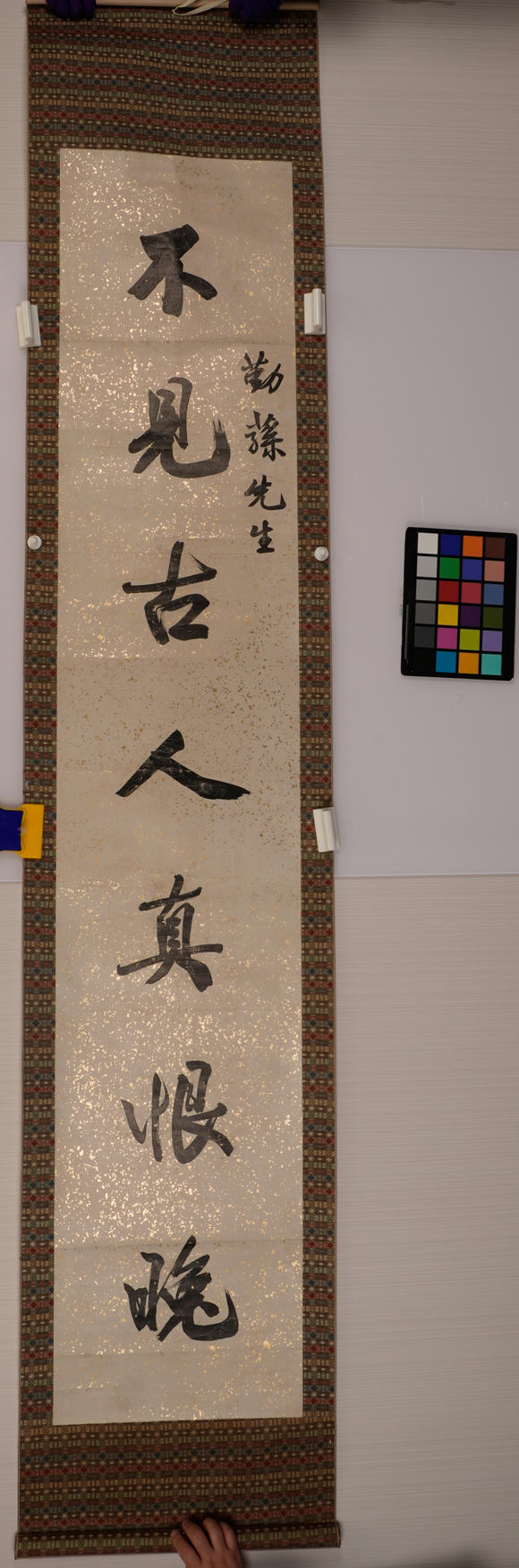 華岳國(guó)際吳湖帆  書法對(duì)聯(lián)