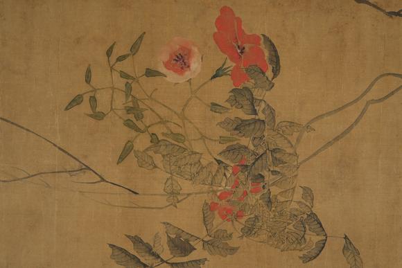 北京懋隆拍賣湯世澍 花卉