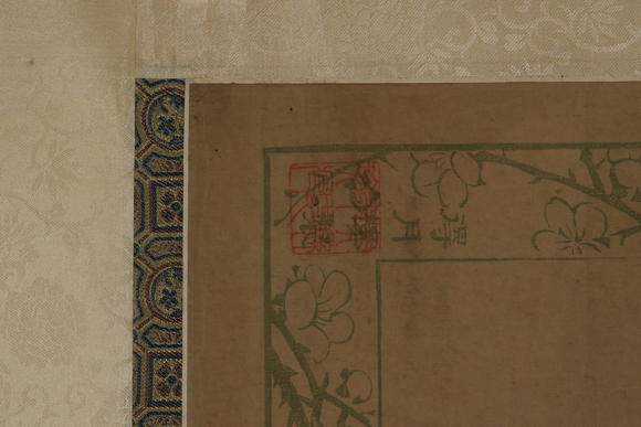 北京懋隆拍賣林則徐 行書七言聯(lián)