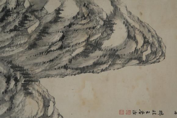 北京懋隆拍賣王學(xué)浩 山水