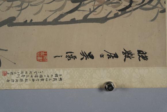 北京懋隆拍賣吳讓之 柳蔭芙蓉