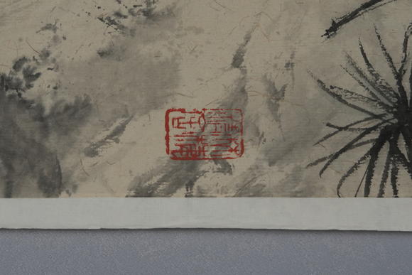 北京懋隆拍賣何家英  消暑
