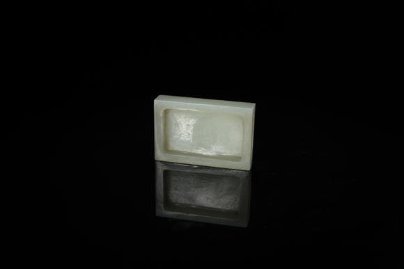 北京懋隆拍賣清 白玉藕荷紋帶穿