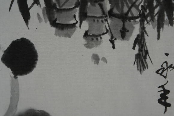 北京懋隆拍賣吳作人  熊貓