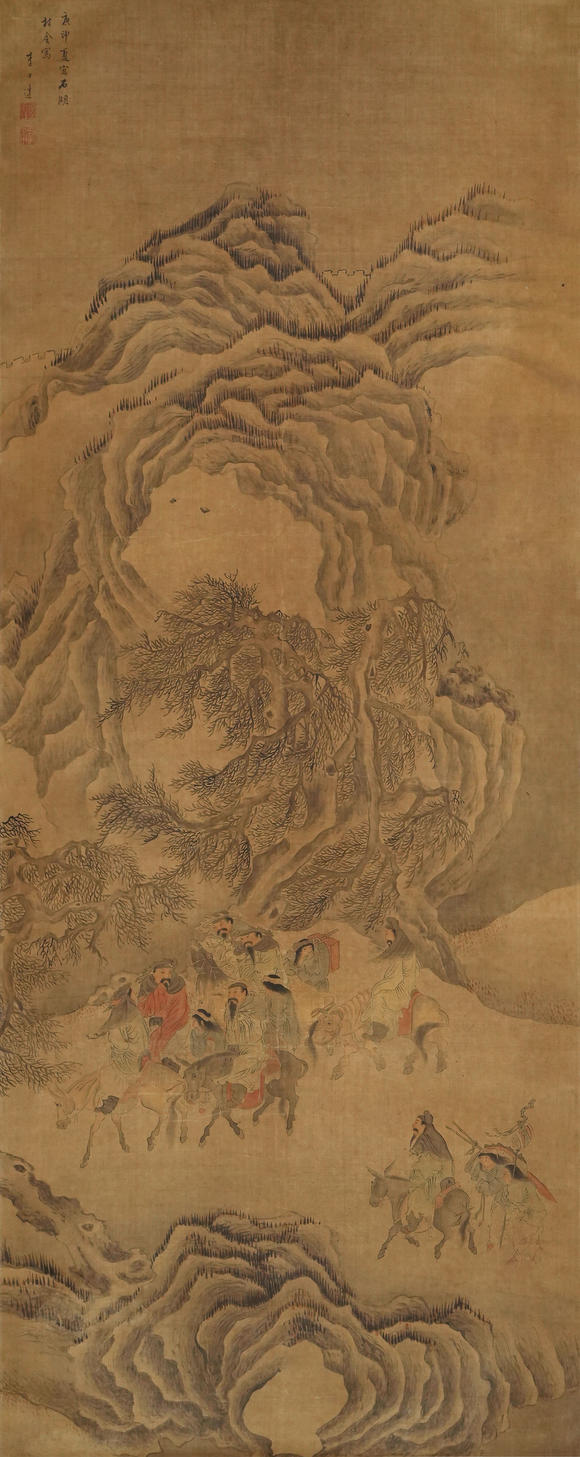 北京懋隆拍賣李士達(dá) 行旅圖