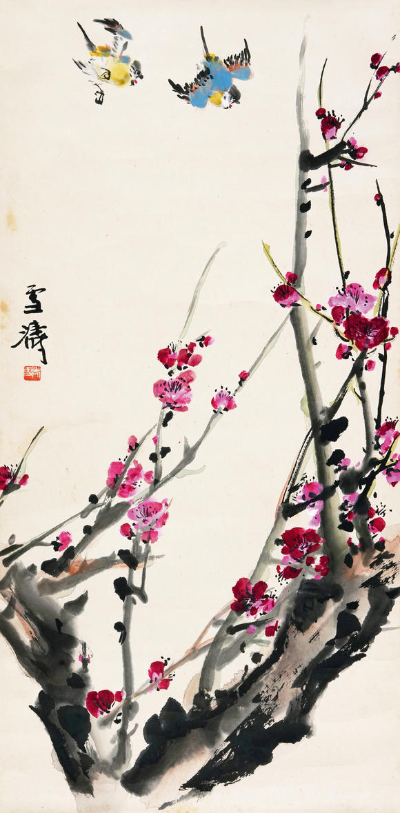 北京懋隆拍賣王雪濤  紅梅雙雀