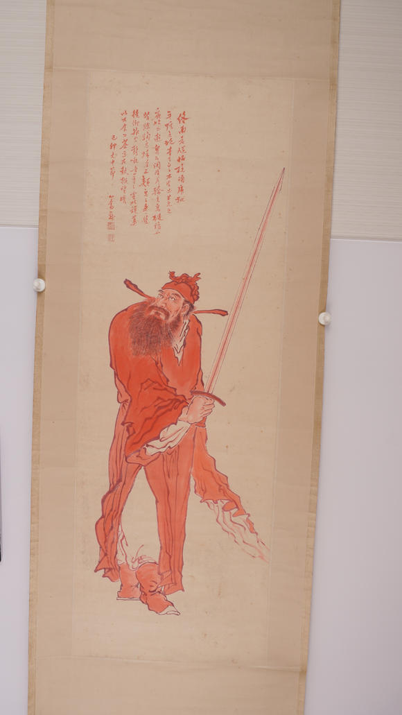 華岳國際溥儒  持劍鐘馗