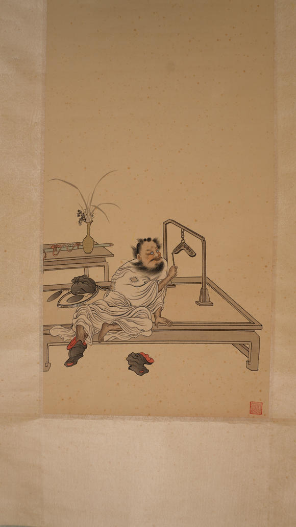 華岳國(guó)際溥儒  鐘馗擊聲圖