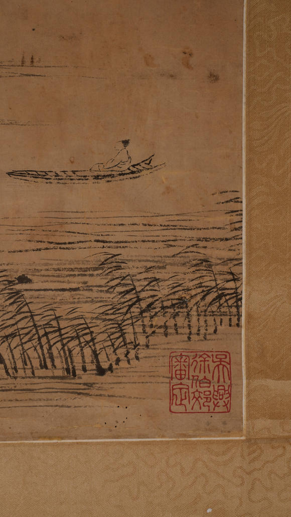 華岳國際王翬  青山隱居圖