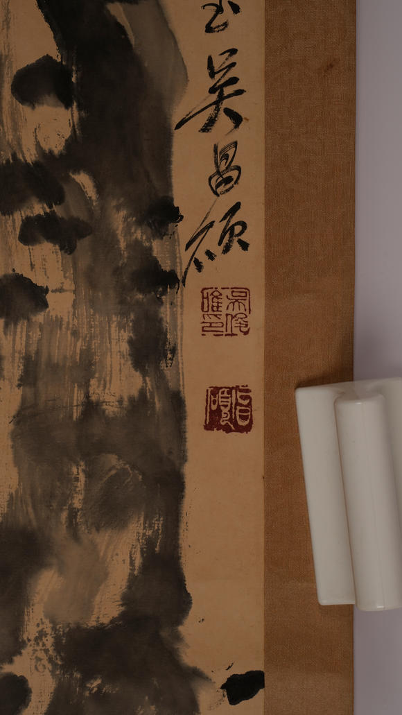 華岳國際吳昌碩  花果圖