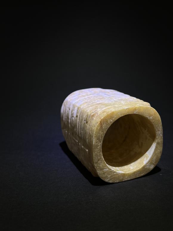 萬(wàn)領(lǐng)國(guó)際良渚文化玉琮   附國(guó)華雜志著錄信息