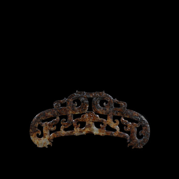 萬領(lǐng)國(guó)際漢 鏤雕雙龍佩