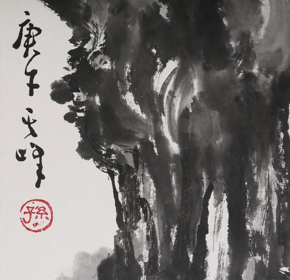 萬(wàn)領(lǐng)國(guó)際孫其峰  花鳥(niǎo)