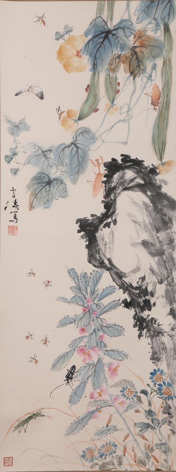 萬領(lǐng)國際王雪濤    著錄于《中國書畫名家作品展》P96  秋聲
