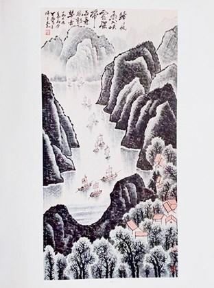  中佳信拍賣李可染 歸帆入峽圖