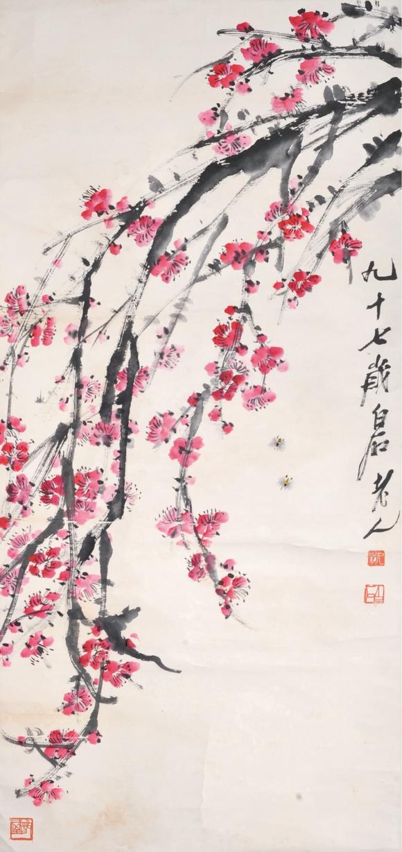  中佳信拍賣齊白石 紅梅圖