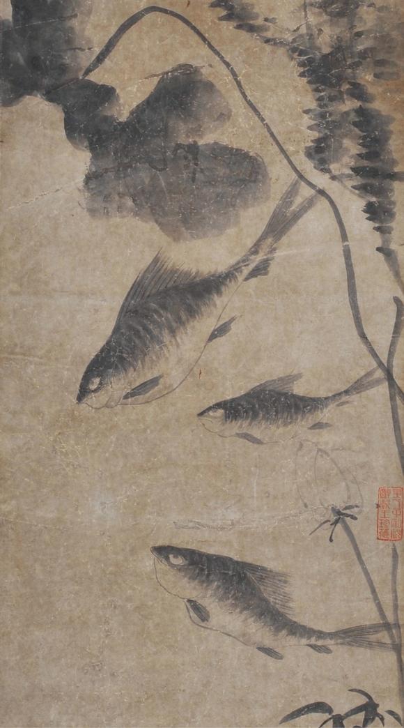  中佳信拍賣八大山人 《鳥獸圖》四條屏