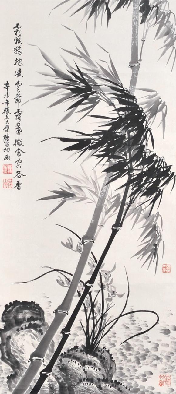  中佳信拍賣陳家灼 風(fēng)動蘭竹圖