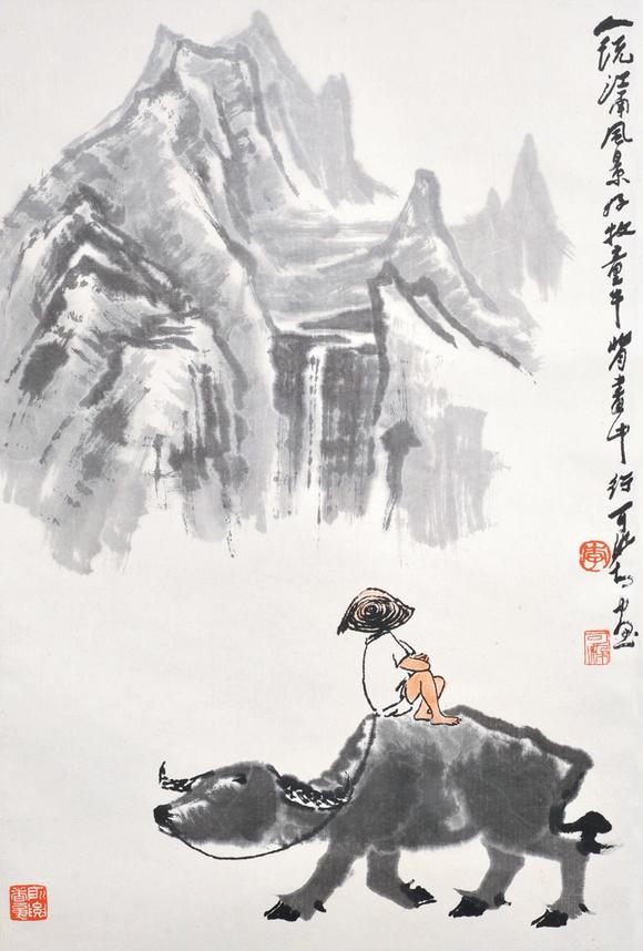  中佳信拍賣(mài)李可染 牧牛圖