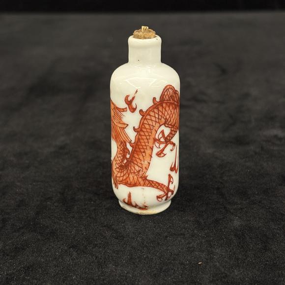 南京十竹齋礬紅龍紋煙壺兩件