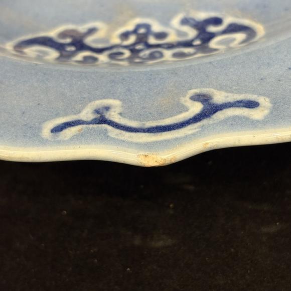 南京十竹齋青釉青花五福菱口盤 天藍(lán)釉青花五福菱口盤兩件