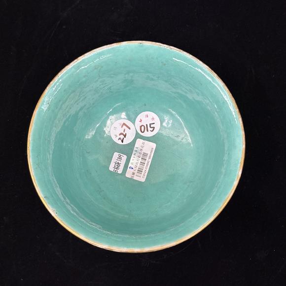 南京十竹齋松石綠地粉彩皮球花雙龍耳供碗