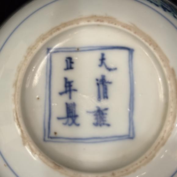 南京十竹齋斗彩雄雞圖茶圓一對