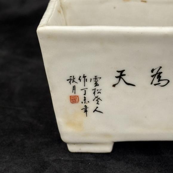 南京十竹齋粉彩花卉紋畫隔碟 淺絳花鳥紋畫隔碟兩件