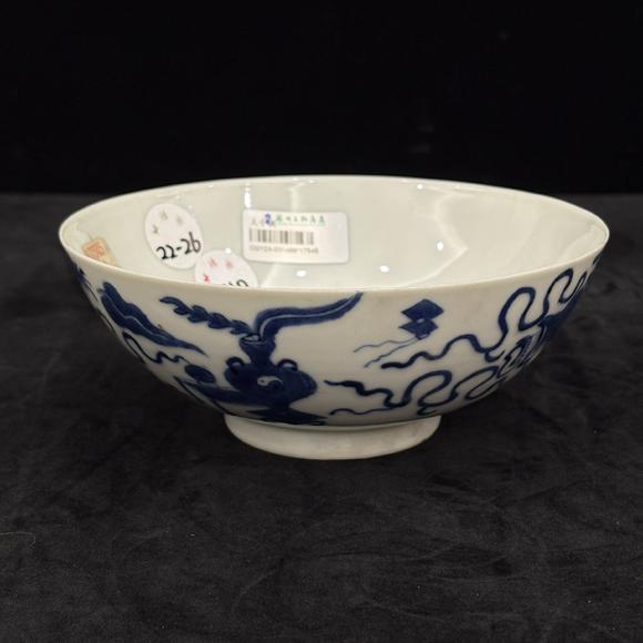 南京十竹齋青花博古紋碗一對(duì)