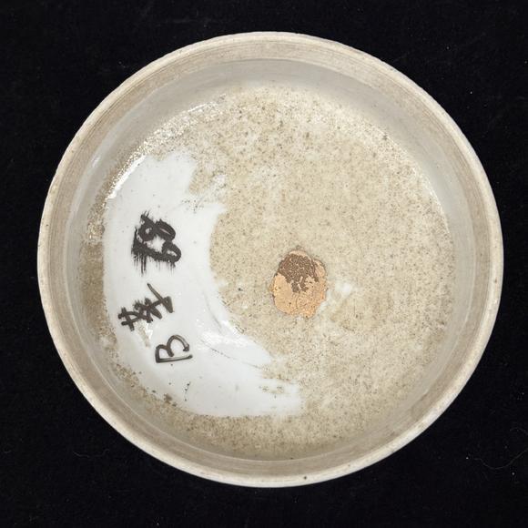 南京十竹齋青花花卉紋節(jié)盒兩件