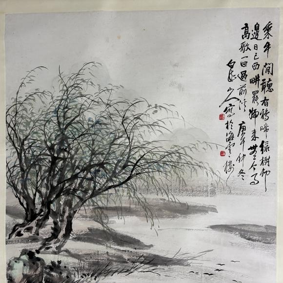 南京十竹齋王一亭 牧牛