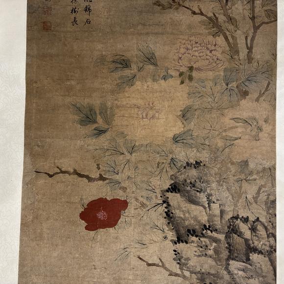 南京十竹齋鄒一桂（款） 花卉