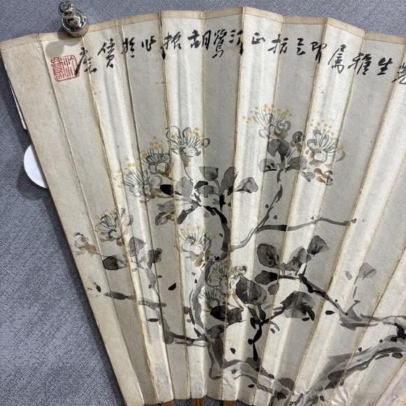 南京十竹齋胡汀鷺 郭究碑 花鳥 書法