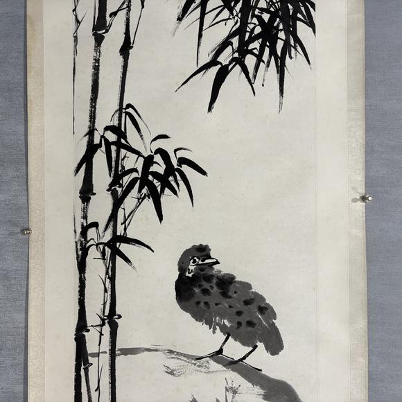 南京十竹齋李苦禪 竹報(bào)平安