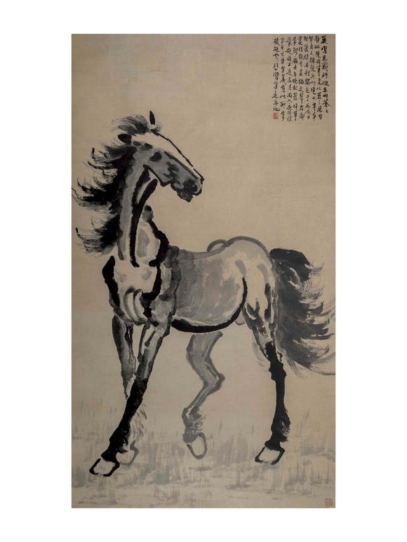 豐藝香港拍賣徐悲鴻 駿馬圖