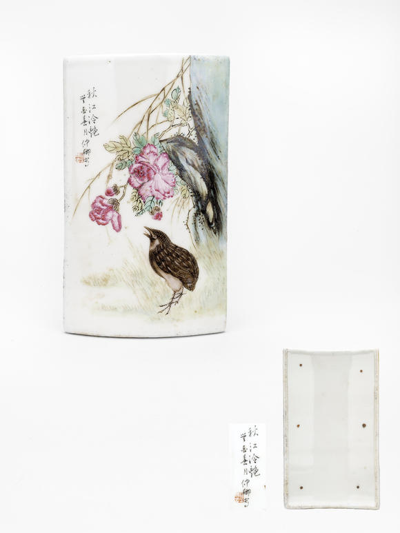 豐藝香港拍賣粉彩秋江花鳥紋瓷臂擱“劉仲卿”款