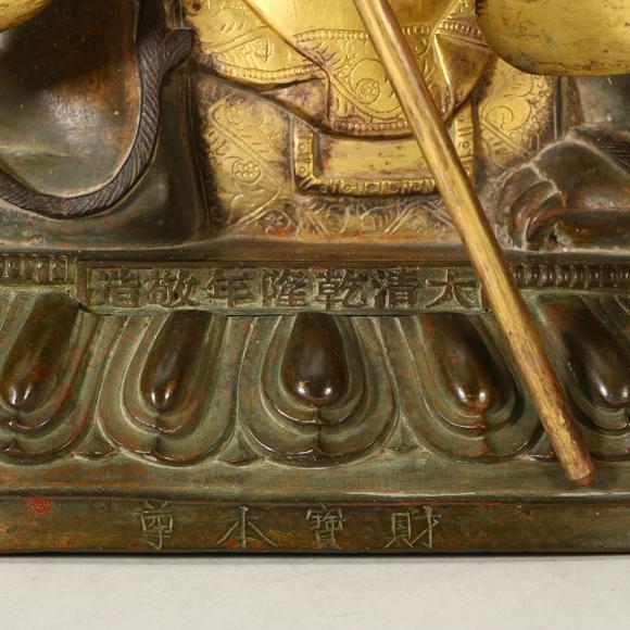 北京億宬銅鎏金財(cái)寶天王坐像
