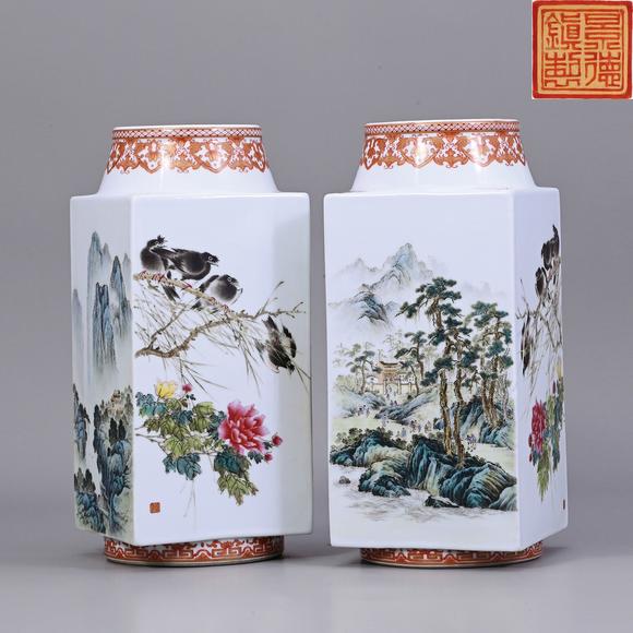 香港華輝釉上彩山水花鳥琮瓶 一對 